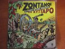 ZONTANOI STO KITTARO-I POP STIN ATHINA GREEK LP POP ROCK