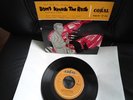 Alan Dale - Don't Knock The Rock Soundtrack EP