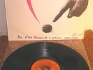 ICEBERG LP *HOLY GRAIL OF BULGARIAN ROCK/METAL* IMPULSE GLADIATOR,AHAT THE MARCH