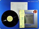 Uriah Heep Look At Yourself 1972 Japan Mick Box OBI LP d828