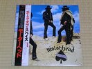 MOTORHEAD / Ace Of Spades Japanese LP OBI HARD TO FIND