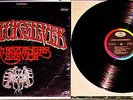  SHRINK ORIG 1968 SILVER ORIG ? QUICKSILVER ? 1st   Hard ACID PSYCH A+