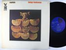 BOBBY HUTCHERSON Montara LP on Blue Note NM