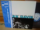 Miles Davis / Vol.2, Japan Blue Note LP