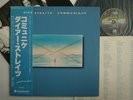 DIRE STRAITS COMMUNIQUE JAPAN OBI