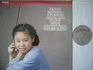 MIDORI Paganini,Tchaikovsky PHILIPS 420 943-1 MINT-