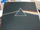 ? Pink Floyd - Dark Side Of The Moon HARVEST SOLID BLUE CENTRE 1973 LP VG+ ?