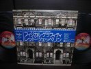 Led Zeppelin Physical Graffiti Japan Early Press 2LP OBI