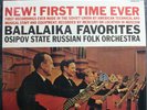 BALALAIKA FAVORITES CLASSIC/Mercury SR 90310 180g Audiophile TAS List SEALED
