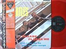 BEATLES PLEASE PLEASE ME JAPAN MONO RED WAX LP OBI MINT