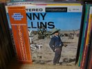 Sonny Rollins / Way Out West, Japan Contemporary LP
