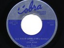 CHICAGO R&B CLASSIC All Your Love   Otis Rush COBRA LISTEN