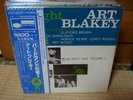 Art Blakey Quintet / A Night In Birdland With  ,Japan Blue Note LP