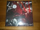 Slayer - Bleed for me - Lim white vinyl