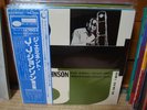 Jay Jay Johnson / The Eminent Volume 2, Japan Blue Note LP