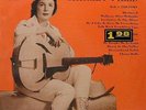 TWO SIDES OF SHIRLEY FIELD, RARE SEALED 1963 BANFF LP