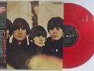BEATLES - LP - JAPAN - Beatles For Sale - RED VINYL - EAS-70133