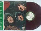 BEATLES - LP - JAPAN - Rubber Soul - RED VINYL - AP-8156 - w/OBI
