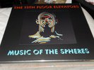 13th FLOOR ELEVATORS MUSIC OF THE SPHERES LP BOX SET SEALED