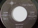 ECSTASY SQUEEZE RARE ORIG. 1980 7' SINGLE VINYL NORTHERN SOUL MODERN SOUL