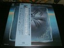 Meiko Miyazawa Live Piano Recital Audio Lab Japan Lp Stereo Quadraphonic