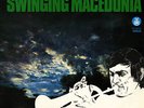 DUSKO GOYKOVICH Swinging Macedonia RTB LP-4343 ED1 DAVIS BUSNELLO WALDRON FreeSH
