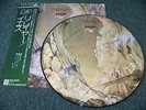 Yes - Relayer(JAPANESE PROMO PICTURE DISC VINYL ALBUM WITH OBI COVER / MINT)