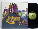THE BEATLES Yellow Submarine ORIGINAL 1969 LP SHRINK APPLE SW153 NEAR MINT Vinyl