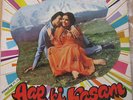 Rare Bollywood Vinyl LP Record of Hindi Film OST Aap Ki Kasam - R D Burman