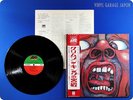 KING CRIMSON 