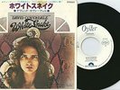 DAVID COVERDALE whitesnake JAPAN 7
