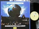 Karlheinz Stockhausen 4 LP Box: Donnerstag aus Licht