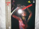 **  KILLER JAPAN FUNK DRUM BREAKS JIMMY TAKEUCHI TAYLOR LISTEN HEAR