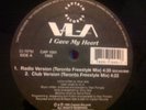 SUPER RARE FREESTYLE VLA