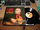  FRENCH ORIG LP YUL BRYNNER / ALIOSHA DIMITRIEVITCH GIPSY RUSSIAN FOLK