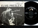 ELVIS PRESLEY - Hound Dog/ Don't Be Cruel - US RCA w/Pic