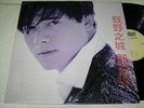 Aaron Kwok ??? - ????, 12 track, 1994 Korea LP.