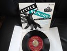 Little Richard - Lucille EP