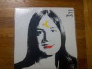 Dum Dum Girls Catholicked 12