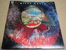 Miles Davis – Agharta - ORIG. 1976 FUSION ACID JAZZ 2LP Columbia – PG 33967 NM-