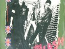 SEALED / THE CLASH / Self Titled / 1977 CBS UK LP / LONDON'S BURNING / SEALED