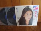 MEIKO KAJI Golden Star Twin Deluxe JAPAN 2 LP OBI Urami Bushi Theme of KILL BILL