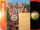 THE BEATLES SGT PEPPERS LONELY HEARTS JAPAN APPLE 1st ISSUE LP OBI CARD MINT