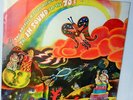 the CHARLES H. STERN AGENCY inc. presents The INN SOUND for the 70's SEALED LP