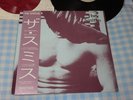 THE SMITHS s/t LP+ OBI + Red 7