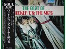 BOOKER T & THE MG'S LP HIP HUG-HER GREEN ONION JAPANESE 