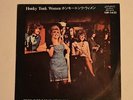 ROLLING STONES - Honky tonk women - 1969 JAPAN 7