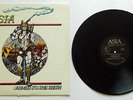 PRIVATE VERY RARE, Asia, Armed to the Teeth, Prog Rock, SD, LP Record Vinyl