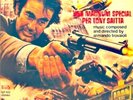 OST..TROVAJOLI..Blazing Magnum..Funk/ Samples HEAR