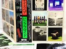 PINK FLOYD a nice pair JAPAN orig DLP  [FREE P+P]